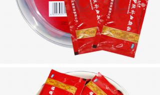 九芝堂驴胶补血颗粒 九芝堂驴胶补血颗粒