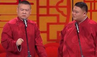 王一博河南 王一博河南